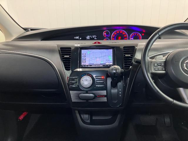 ビアンテグランツ−スカイアクティブ　後席モニター衝突被害軽減ブレーキシステム　３列シート　Ｂカメラ　後席モニター　ＥＴＣ　ステアリングスイッチ　パドルシフト　両側オートスライドドア（神奈川県）の中古車