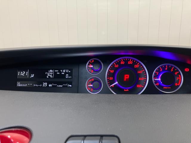 ビアンテグランツ−スカイアクティブ　後席モニター衝突被害軽減ブレーキシステム　３列シート　Ｂカメラ　後席モニター　ＥＴＣ　ステアリングスイッチ　パドルシフト　両側オートスライドドア（神奈川県）の中古車