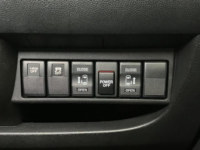 ビアンテグランツ−スカイアクティブ　後席モニター衝突被害軽減ブレーキシステム　３列シート　Ｂカメラ　後席モニター　ＥＴＣ　ステアリングスイッチ　パドルシフト　両側オートスライドドア（神奈川県）の中古車