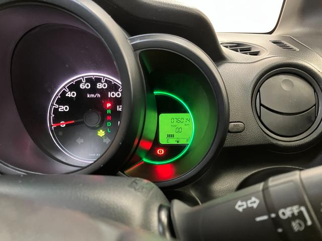 Ｎ−ＢＯＸＧ・Ｌパッケージステアリングスイッチ　オートエアコン　Ｐスタート　アクセサリーソケット　ＥＴＣ　片側オートスライドドア　ＥＣＯＮモード　横滑り防止装置　光軸調整ダイヤル　電動格納ミラー　Ｂカメラ　キーフリー（神奈川県）の中古車