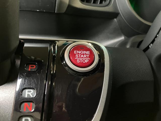 Ｎ−ＢＯＸＧ・Ｌパッケージステアリングスイッチ　オートエアコン　Ｐスタート　アクセサリーソケット　ＥＴＣ　片側オートスライドドア　ＥＣＯＮモード　横滑り防止装置　光軸調整ダイヤル　電動格納ミラー　Ｂカメラ　キーフリー（神奈川県）の中古車