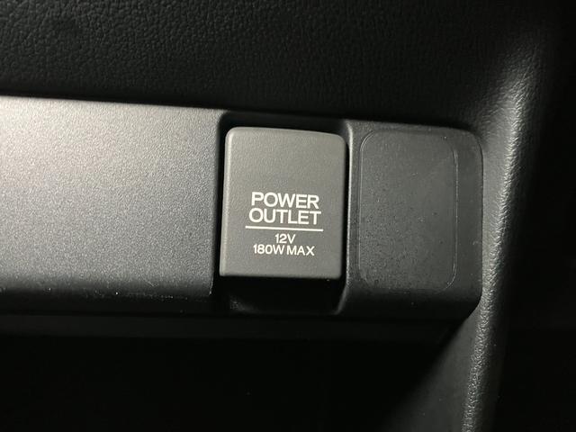 Ｎ−ＢＯＸＧ・Ｌパッケージステアリングスイッチ　オートエアコン　Ｐスタート　アクセサリーソケット　ＥＴＣ　片側オートスライドドア　ＥＣＯＮモード　横滑り防止装置　光軸調整ダイヤル　電動格納ミラー　Ｂカメラ　キーフリー（神奈川県）の中古車