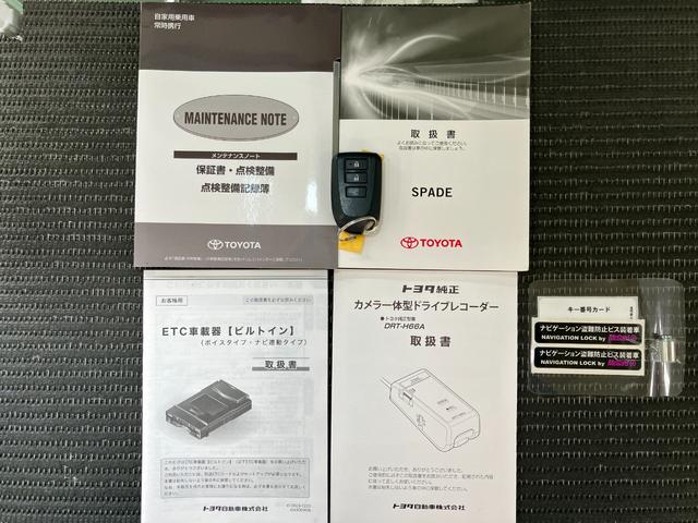 スペイドＦ　クイーンIII衝突被害軽減ブレーキシステム　ドラレコ　Ｂカメラ　ステアリングスイッチ　ナノイー搭載オートエアコン　Ｐスタート　レーンアシスト　オートハイビーム　ＥＴＣ　キーフリー（神奈川県）の中古車