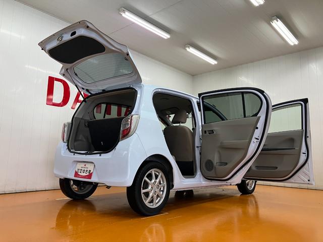 ミライースG ETC キーフリー パワーウィンドウ 電動格納ミラーCDオーディオ オートエアコン ETC オートワイパースイッチ オートライトスイッチ 横滑り防止機能 アイドリングストップ 光軸調整ダイヤル Pスタート 電動格納ミラー パワーウィンドウ キーフリー(神奈川県)の中古車