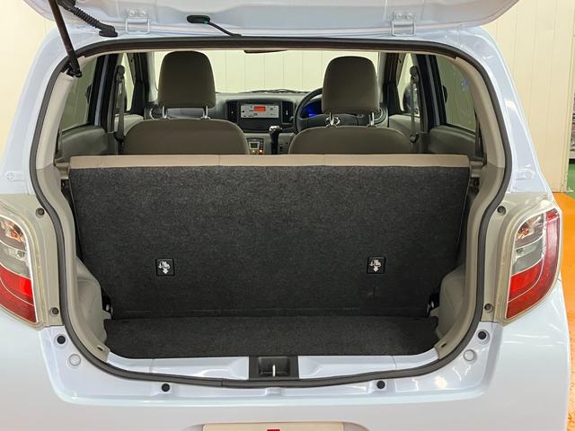 ミライースG ETC キーフリー パワーウィンドウ 電動格納ミラーCDオーディオ オートエアコン ETC オートワイパースイッチ オートライトスイッチ 横滑り防止機能 アイドリングストップ 光軸調整ダイヤル Pスタート 電動格納ミラー パワーウィンドウ キーフリー(神奈川県)の中古車