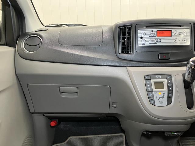 ミライースG ETC キーフリー パワーウィンドウ 電動格納ミラーCDオーディオ オートエアコン ETC オートワイパースイッチ オートライトスイッチ 横滑り防止機能 アイドリングストップ 光軸調整ダイヤル Pスタート 電動格納ミラー パワーウィンドウ キーフリー(神奈川県)の中古車