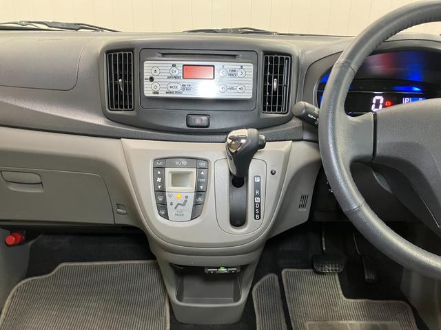 ミライースG ETC キーフリー パワーウィンドウ 電動格納ミラーCDオーディオ オートエアコン ETC オートワイパースイッチ オートライトスイッチ 横滑り防止機能 アイドリングストップ 光軸調整ダイヤル Pスタート 電動格納ミラー パワーウィンドウ キーフリー(神奈川県)の中古車