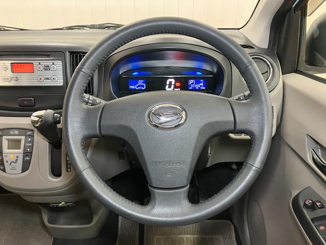 ミライースG ETC キーフリー パワーウィンドウ 電動格納ミラーCDオーディオ オートエアコン ETC オートワイパースイッチ オートライトスイッチ 横滑り防止機能 アイドリングストップ 光軸調整ダイヤル Pスタート 電動格納ミラー パワーウィンドウ キーフリー(神奈川県)の中古車