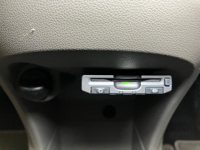 ミライースG ETC キーフリー パワーウィンドウ 電動格納ミラーCDオーディオ オートエアコン ETC オートワイパースイッチ オートライトスイッチ 横滑り防止機能 アイドリングストップ 光軸調整ダイヤル Pスタート 電動格納ミラー パワーウィンドウ キーフリー(神奈川県)の中古車