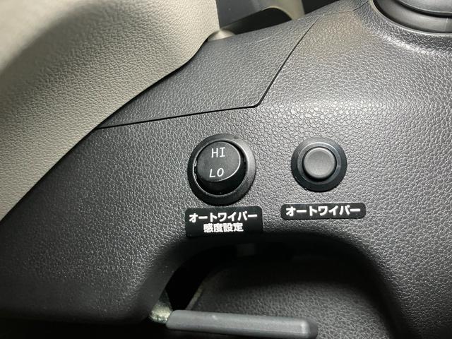 ミライースG ETC キーフリー パワーウィンドウ 電動格納ミラーCDオーディオ オートエアコン ETC オートワイパースイッチ オートライトスイッチ 横滑り防止機能 アイドリングストップ 光軸調整ダイヤル Pスタート 電動格納ミラー パワーウィンドウ キーフリー(神奈川県)の中古車