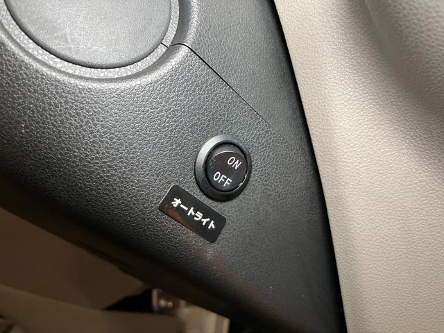 ミライースG ETC キーフリー パワーウィンドウ 電動格納ミラーCDオーディオ オートエアコン ETC オートワイパースイッチ オートライトスイッチ 横滑り防止機能 アイドリングストップ 光軸調整ダイヤル Pスタート 電動格納ミラー パワーウィンドウ キーフリー(神奈川県)の中古車