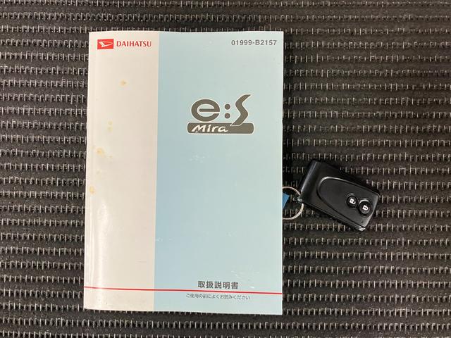 ミライースG ETC キーフリー パワーウィンドウ 電動格納ミラーCDオーディオ オートエアコン ETC オートワイパースイッチ オートライトスイッチ 横滑り防止機能 アイドリングストップ 光軸調整ダイヤル Pスタート 電動格納ミラー パワーウィンドウ キーフリー(神奈川県)の中古車