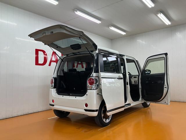 ムーヴキャンバスＧブラックアクセントＶＳ　ＳＡIII　ナビ　ドラレコ　ＥＴＣサポカーＳワイド適合　ナビ　ドラレコ　パノラマモニター対応　ステアリングスイッチ　Ｐスタート　両側オートスライドドア　シートヒーター　ＥＴＣ　ＵＳＢ接続端子　誤発進抑制装置　横滑り防止機能　キーフリー（神奈川県）の中古車