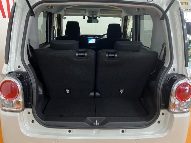 ムーヴキャンバスＧブラックアクセントＶＳ　ＳＡIII　ナビ　ドラレコ　ＥＴＣサポカーＳワイド適合　ナビ　ドラレコ　パノラマモニター対応　ステアリングスイッチ　Ｐスタート　両側オートスライドドア　シートヒーター　ＥＴＣ　ＵＳＢ接続端子　誤発進抑制装置　横滑り防止機能　キーフリー（神奈川県）の中古車