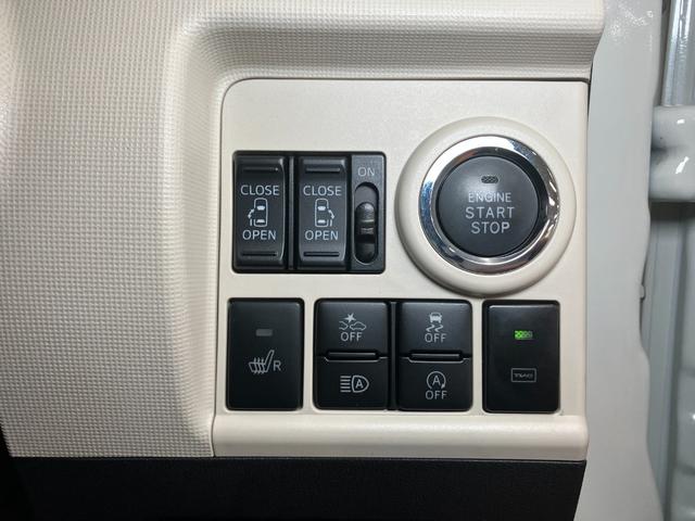 ムーヴキャンバスＧブラックアクセントＶＳ　ＳＡIII　ナビ　ドラレコ　ＥＴＣサポカーＳワイド適合　ナビ　ドラレコ　パノラマモニター対応　ステアリングスイッチ　Ｐスタート　両側オートスライドドア　シートヒーター　ＥＴＣ　ＵＳＢ接続端子　誤発進抑制装置　横滑り防止機能　キーフリー（神奈川県）の中古車