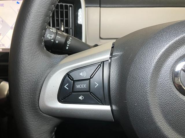 ムーヴキャンバスＧブラックアクセントＶＳ　ＳＡIII　ナビ　ドラレコ　ＥＴＣサポカーＳワイド適合　ナビ　ドラレコ　パノラマモニター対応　ステアリングスイッチ　Ｐスタート　両側オートスライドドア　シートヒーター　ＥＴＣ　ＵＳＢ接続端子　誤発進抑制装置　横滑り防止機能　キーフリー（神奈川県）の中古車