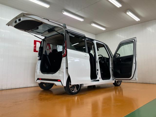 ルークスハイウェイスター　Ｇターボプロパイロットエディション衝突被害軽減ブレーキシステム　両側オートスライドドア　ドラレコ　Ｂカメラ　ステアリングスイッチ　ＵＳＢ接続端子　クルーズコントロール　電動ブレーキ　ＳＯＳスイッチ　ＥＴＣ　キーフリー（神奈川県）の中古車