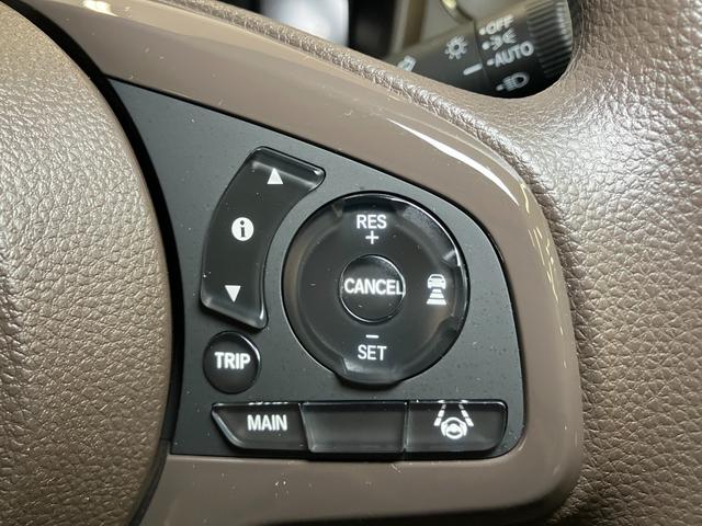 Ｎ−ＷＧＮＬホンダセンシング衝突被害軽減ブレーキシステム　ドラレコ　Ｂカメラ　レーダークルーズコントロール　ステアリングスイッチ　ＵＳＢ接続端子　電動パーキングブレーキ　ＥＴＣ　コーナーセンサー　キーフリー（神奈川県）の中古車