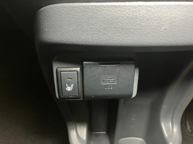 ハスラーＪスタイルII衝突被害軽減ブレーキシステム　ドラレコ　全周囲カメラ　ステアリングスイッチ　シートヒーター　Ｐスタート　レーンアシスト　オートハイビーム　ＥＴＣ　キーフリー（神奈川県）の中古車