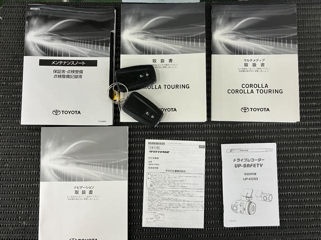 カローラツーリングハイブリッド　Ｓ衝突被害軽減ブレーキシステム　ドラレコ　全車速追従機能付ＡＣＣ　ディスプレイオーディオ　Ｐスタート　電動パーキングブレーキ　ＥＴＣ　電源ソケット　ＵＳＢ接続端子　キーフリー（神奈川県）の中古車
