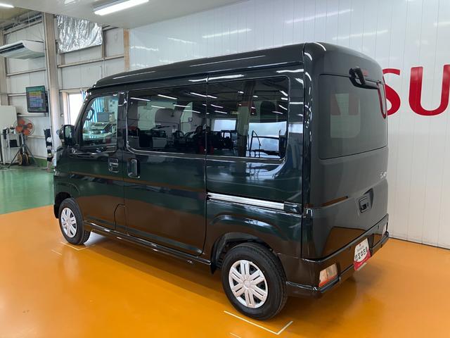 アトレーＲＳ　４ＷＤ　ＡＣＣ　両側オートスライドドア４ＷＤ　サポカーＳワイド適合　Ｂカメラ　ステアリングスイッチ　全車速追従機能付ＡＣＣ　両側オートスライドドア　Ｐスタート　コーナーセンサー　アクセサリーソケット　電動格納ミラー　キーフリー（神奈川県）の中古車