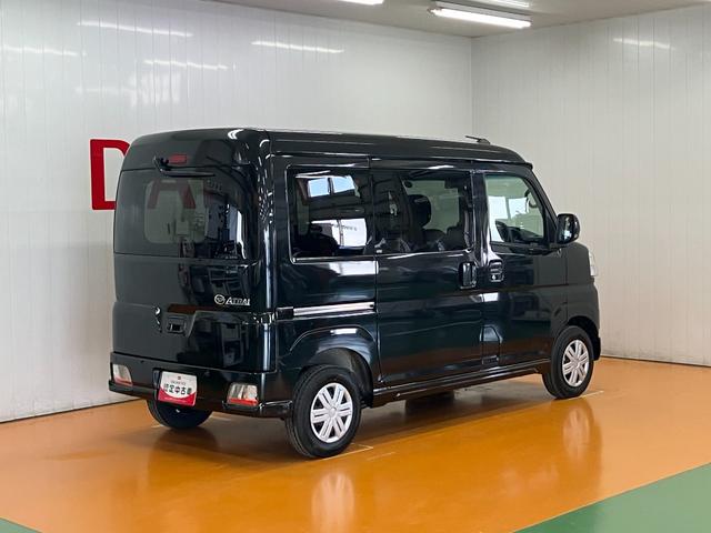 アトレーＲＳ　４ＷＤ　ＡＣＣ　両側オートスライドドア４ＷＤ　サポカーＳワイド適合　Ｂカメラ　ステアリングスイッチ　全車速追従機能付ＡＣＣ　両側オートスライドドア　Ｐスタート　コーナーセンサー　アクセサリーソケット　電動格納ミラー　キーフリー（神奈川県）の中古車