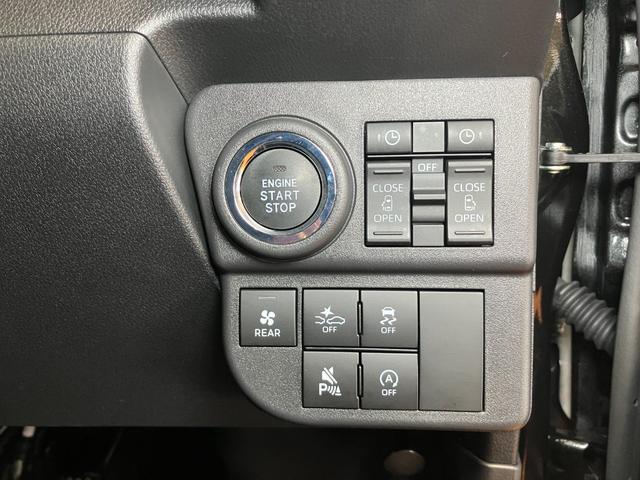 アトレーＲＳ　４ＷＤ　ＡＣＣ　両側オートスライドドア４ＷＤ　サポカーＳワイド適合　Ｂカメラ　ステアリングスイッチ　全車速追従機能付ＡＣＣ　両側オートスライドドア　Ｐスタート　コーナーセンサー　アクセサリーソケット　電動格納ミラー　キーフリー（神奈川県）の中古車