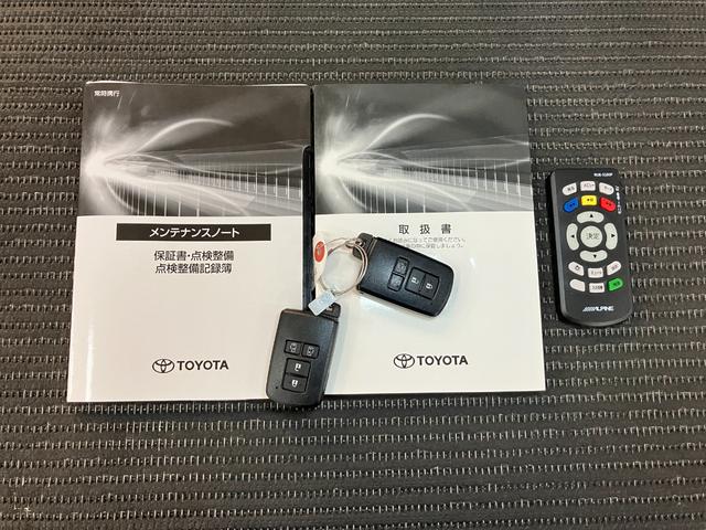 ヴォクシーハイブリッドZS 煌III衝突被害軽減ブレーキシステム ドラレコ 両側オートスライドドア Bカメラ ステアリングスイッチ 後席モニター リヤエアコン クルーズコントロール Pスタート ETC キーフリー(神奈川県)の中古車