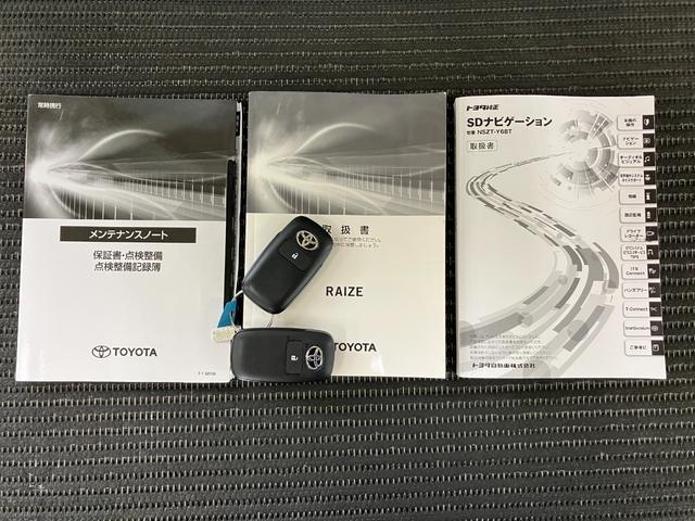 ライズZサポカーSワイド適合 パノラマモニター対応 ワイヤレス充電器 USB接続端子 ステアリングスイッチ 全車速追従機能付ACC シートヒーター コーナーセンサー Pスタート キーフリー(神奈川県)の中古車
