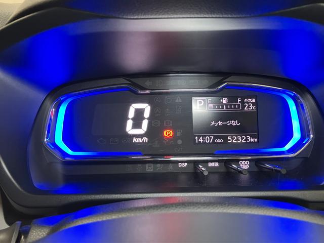 ミライースG リミテッドSAIII ナビ ドラレコ キーフリーサポカーSワイド適合 Bカメラ ナビ シートヒーター ETC Pスタート コーナーセンサー 誤発進抑制装置 横滑り防止機能 オートハイビーム アイドリングストップ 電動格納ミラー キーフリー(神奈川県)の中古車