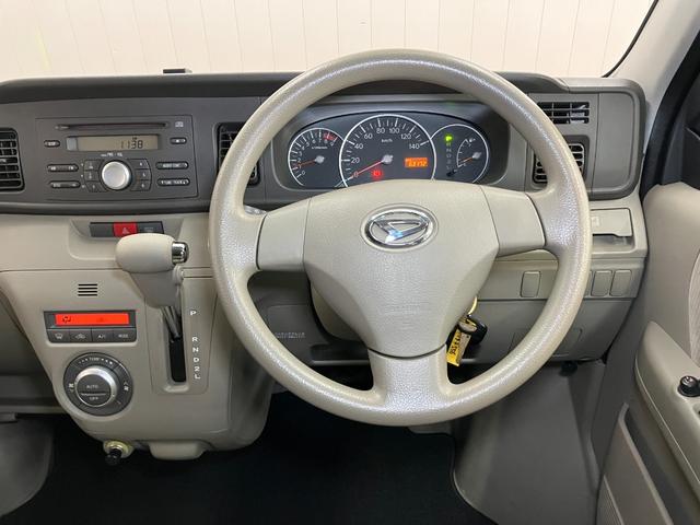 アトレーワゴンカスタムターボRS両側スライドドア CDチューナー オートエアコン ETC 電動格納ミラー パワーウインドウ パワーステアリング キーレス(神奈川県)の中古車
