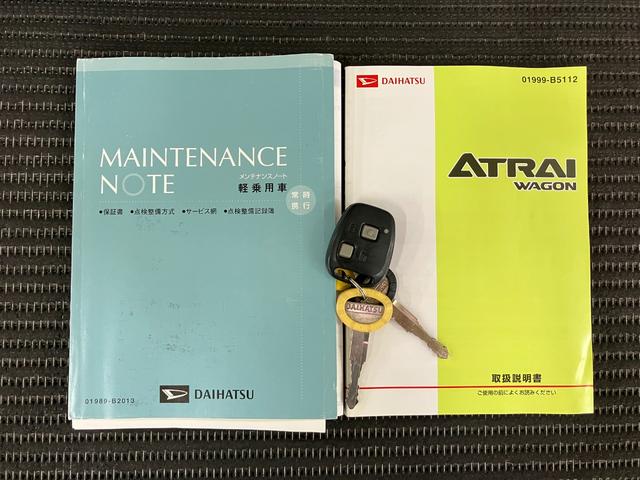 アトレーワゴンカスタムターボRS両側スライドドア CDチューナー オートエアコン ETC 電動格納ミラー パワーウインドウ パワーステアリング キーレス(神奈川県)の中古車
