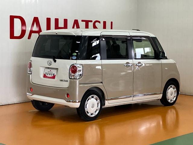 ムーヴキャンバスGメイクアップリミテッド SAIII ナビ ドラレコ ETCサポカーSワイド適合 ドラレコ Bカメラ ナビ パノラマモニター対応 ステアリングスイッチ Pスタート 両側オートスライドドア ETC 誤発進抑制装置 横滑り防止機能 オートハイビーム キーフリー(神奈川県)の中古車