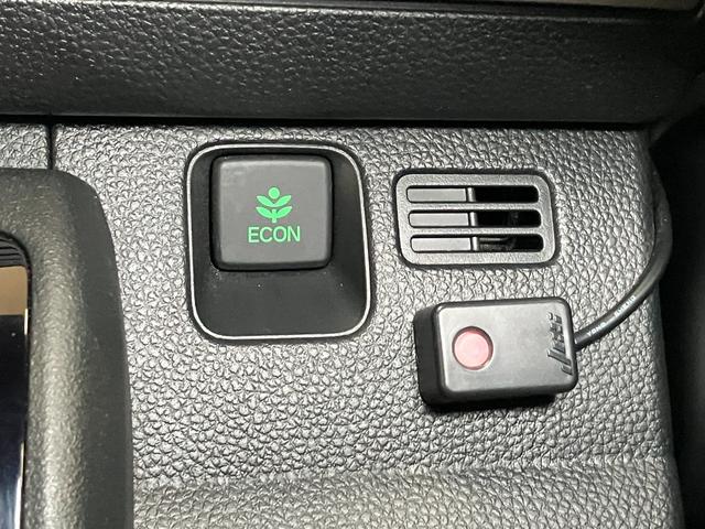 N−VAN+スタイルファン・ターボホンダセンシング衝突被害軽減ブレーキシステム ドラレコ Bカメラ クルーズコントロール 両側スライドドア Pスタート レーンアシスト ETC 電動格納ミラー キーフリー(神奈川県)の中古車
