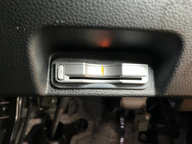 N−VAN+スタイルファン・ターボホンダセンシング衝突被害軽減ブレーキシステム ドラレコ Bカメラ クルーズコントロール 両側スライドドア Pスタート レーンアシスト ETC 電動格納ミラー キーフリー(神奈川県)の中古車
