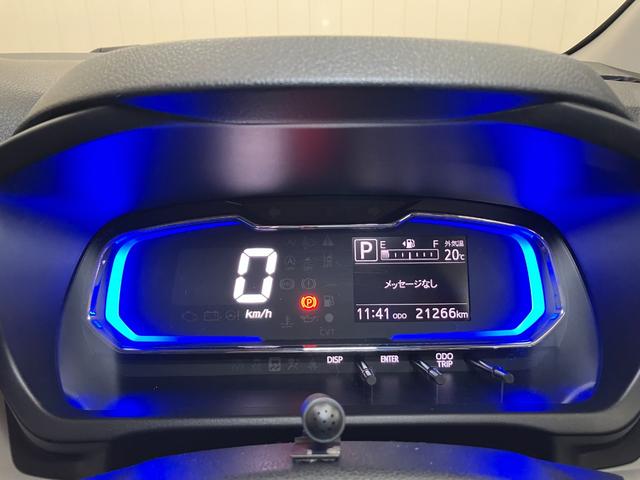 ミライースＧ　ＳＡIII　ナビ　Ｂカメラ　ＥＴＣ　キーフリーサポカーＳワイド適合　Ｂカメラ　ナビ　オートエアコン　シートヒーター　ＥＴＣ　Ｐスタート　誤発進抑制装置　横滑り防止機能　コーナーセンサー　オートハイビーム　アイドリングストップ　キーフリー（神奈川県）の中古車