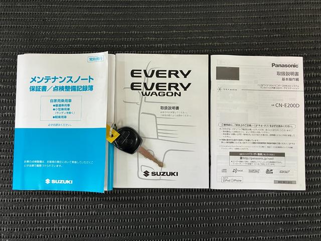 エブリイワゴンＰＺターボスペシャル　ナビ　ＥＴＣ　キーレスナビ　オートエアコン　ＥＴＣ　電動サイドステップ　両側オートスライドドア　フォグランプ　電動格納ミラー　パワーウィンドウ　アルミホイール　キーレス（神奈川県）の中古車
