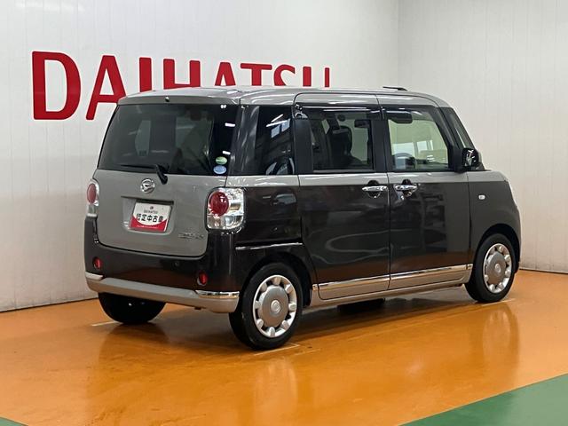 ムーヴキャンバスGメイクアップリミテッド SAIII Bカメラ ナビ ETCサポカーSワイド適合 Bカメラ ナビ パノラマモニター対応 ステアリングスイッチ Pスタート 両側オートスライドドア ETC 誤発進抑制装置 横滑り防止機能 オートハイビーム キーフリー(神奈川県)の中古車