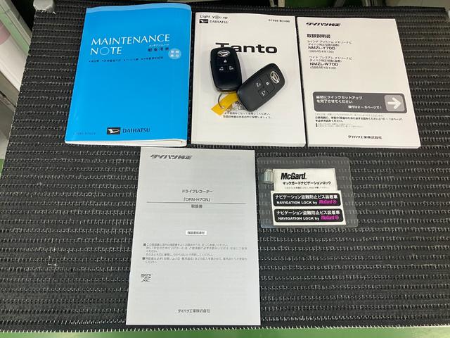 タントカスタムＲＳセレクション　ナビ　ドラレコ　ＥＴＣ　キーフリーサポカーＳワイド適合　ドラレコ　ミラクルオープンドア　Ｂカメラ　ナビ　全車速追従機能付ＡＣＣ　シートヒーター　Ｐスタート　両側オートスライドドア　ミラクルウォークスルー　ＥＴＣ　キーフリー（神奈川県）の中古車