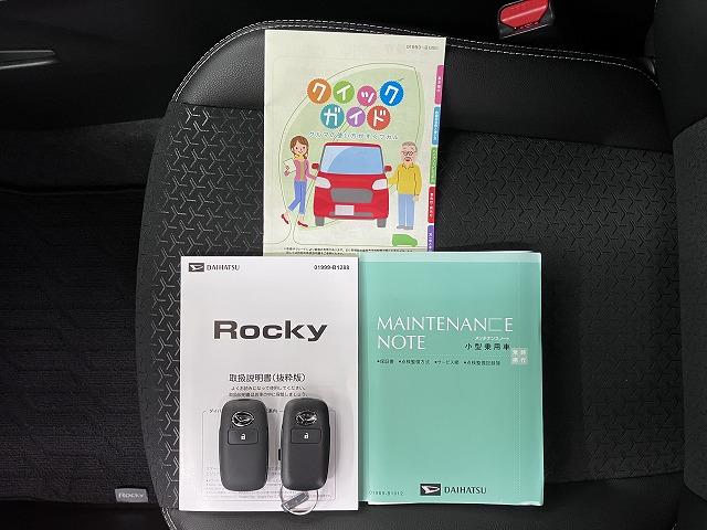 ロッキープレミアムG HEV Bカメラ ACC S−PDLサポカーSワイド適合 パノラマモニター対応 Bカメラ ステアリングスイッチ 全車速追従機能付ACC ディスプレイオーディオ Pスタート 電動パーキングブレーキ シートヒーター キーフリー(神奈川県)の中古車