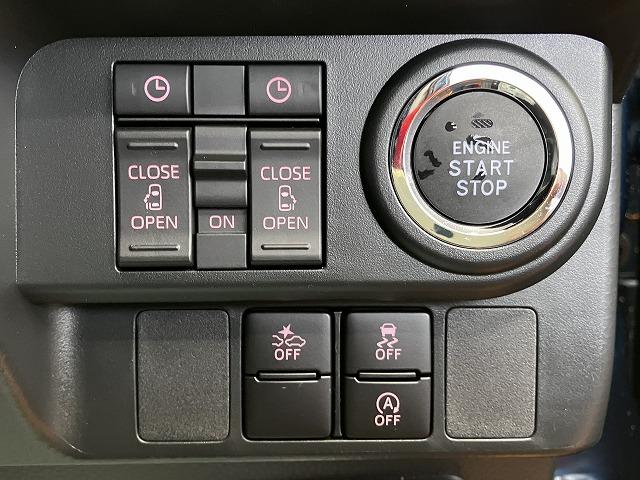 トールカスタムＧ　ディスプレイオーディオ　ＵＳＢ接続端子　ＡＣＣサポカーＳワイド適合　パノラマモニター対応　両側オートスライドドア　ディスプレイオーディオ　全車速追従機能付ＡＣＣ　電動パーキングブレーキ　ＵＳＢ接続端子　Ｐスタート　コーナーセンサー　キーフリー（神奈川県）の中古車