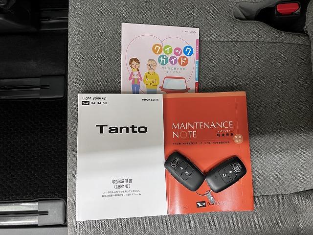 タントXサポカーSワイド適合 ドラレコ パノラマモニター対応 ミラクルオープンドア 片側オートスライドドア Pスタート コーナーセンサー シートヒーター ステアリングスイッチ USB接続端子 キーフリー(神奈川県)の中古車