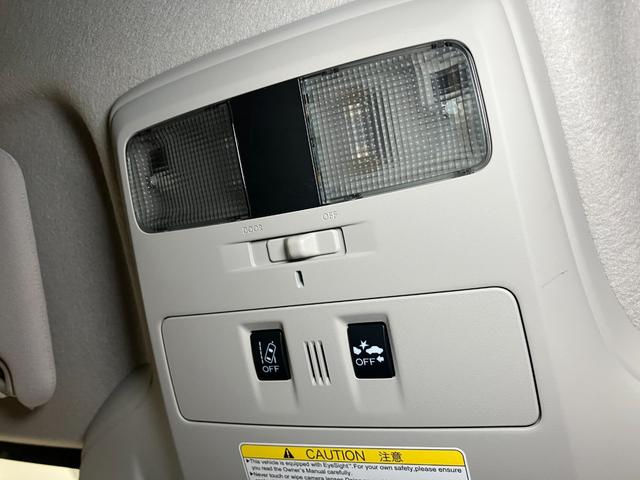 ＸＶ２．０ｉ　アイサイト衝突被害軽減ブレーキシステム　ドラレコ　Ｂカメラ　クルーズコントロール　パドルシフト　ＵＳＢ接続端子　ブラインドスポットモニター　ＥＴＣ　レーンアシスト　自動防眩機能付きルームミラー　キーレス（神奈川県）の中古車