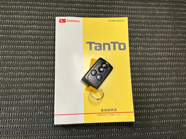 タントカスタムRS SAミラクルオープンドア Bカメラ 後席モニター ステアリングスイッチ Pスタート 両側オートスライドドア 誤発進抑制装置 横滑り防止機能 アイドリングストップ 電動格納ミラー キーフリー(神奈川県)の中古車