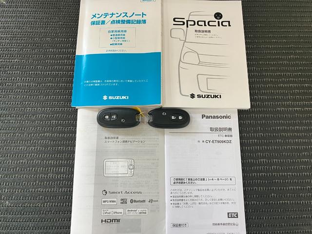 スペーシアカスタムXS片側オートスライドドア Bカメラ ステアリングスイッチ カーナビ オートエアコン USB接続端子 HDMI接続端子 Pスタート アイドリングストップ フォグランプ ETC 電動格納ミラー キーフリー(神奈川県)の中古車