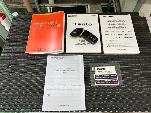 タントカスタムＲＳ　ドラレコ　Ｂカメラ　ナビ　ＡＣＣ　キーフリーサポカーＳワイド適合　ドラレコ　ミラクルオープンドア　Ｂカメラ　ナビ　全車速追従機能付ＡＣＣ　シートヒーター　電動パーキングブレーキ　Ｐスタート　両側オートスライドドア　ＥＴＣ　キーフリー（神奈川県）の中古車