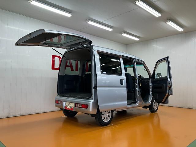 ハイゼットカーゴクルーズ　ＣＤチューナー　エアコン　電動格納ミラー　キーレスオーバーヘッドシェルフ　ＣＤチューナー　エアコン　電動格納ミラー　光軸調整ダイヤル　パワーウィンドウ　フルホイールキャップ　キーレス（神奈川県）の中古車