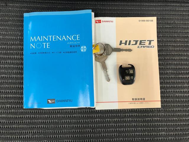 ハイゼットカーゴクルーズ　ＣＤチューナー　エアコン　電動格納ミラー　キーレスオーバーヘッドシェルフ　ＣＤチューナー　エアコン　電動格納ミラー　光軸調整ダイヤル　パワーウィンドウ　フルホイールキャップ　キーレス（神奈川県）の中古車