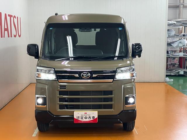 アトレーＲＳ４ＷＤ　サポカーＳワイド適合　ドラレコ　Ｂカメラ　オートエアコン　ステアリングスイッチ　全車速追従機能付ＡＣＣ　両側オートスライドドア　Ｐスタート　コーナーセンサー　アクセサリーソケット　キーフリー（神奈川県）の中古車