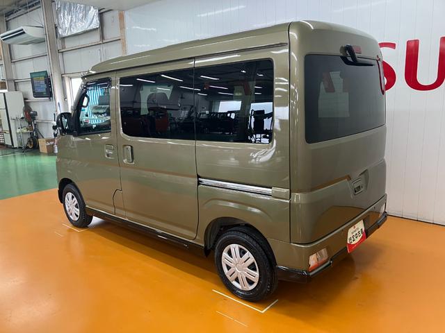アトレーＲＳ４ＷＤ　サポカーＳワイド適合　ドラレコ　Ｂカメラ　オートエアコン　ステアリングスイッチ　全車速追従機能付ＡＣＣ　両側オートスライドドア　Ｐスタート　コーナーセンサー　アクセサリーソケット　キーフリー（神奈川県）の中古車
